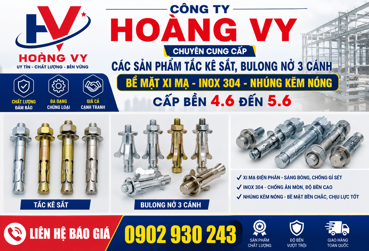 bulong nở